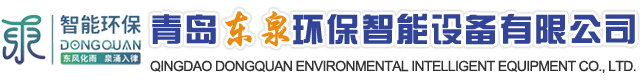 滤筒除尘器-滤筒除尘器厂家、铸造车间除尘、焊接车间除尘-东泉环保